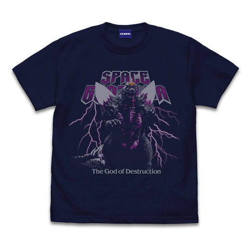 『ゴジラ』スペースゴジラ Tシャツ