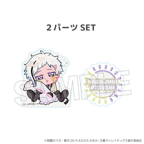 『文豪ストレイドッグス』NEGUSE!?積み積みブロック ミニ 中島敦