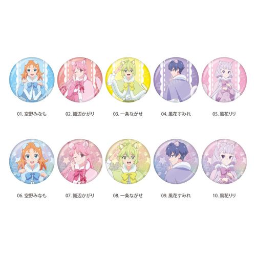 『プリンセッション・オーケストラ』ケモ耳ver. 缶バッジ&ホロ缶バッジ /01 全10種【BOX】