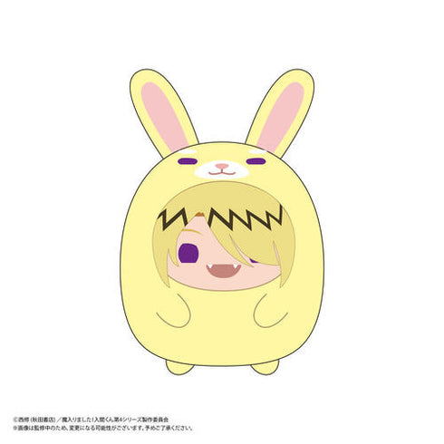 『魔入りました! 入間くん』 てのりんずコレクション BOX