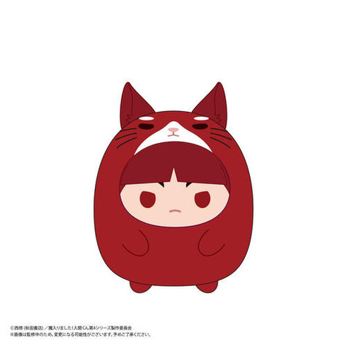 『魔入りました! 入間くん』 てのりんずコレクション BOX