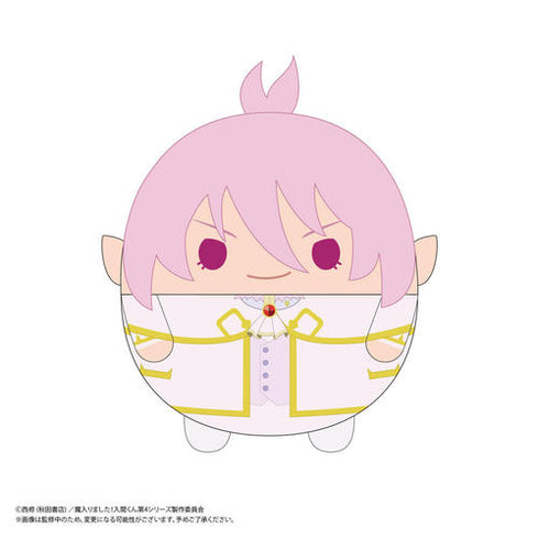 『魔入りました! 入間くん』 ふわコロりん BOX