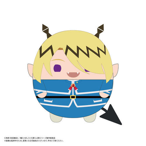『魔入りました! 入間くん』 ふわコロりん BOX