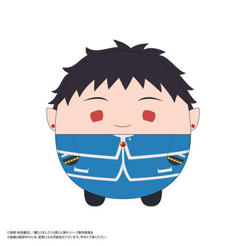 『魔入りました! 入間くん』 ふわコロりん BOX