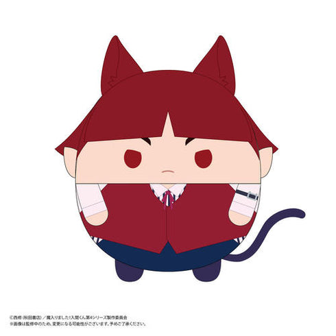 『魔入りました! 入間くん』 ふわコロりん BOX