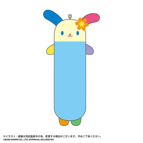 『サンリオキャラクターズ』なが~いマスコット 2 BOX