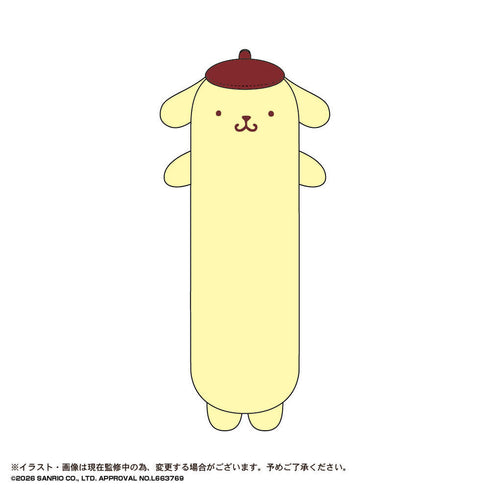 『サンリオキャラクターズ』なが~いマスコット 2 BOX
