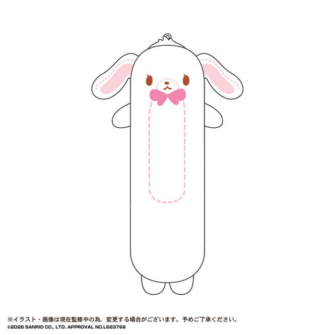 『サンリオキャラクターズ』なが~いマスコット 2 BOX