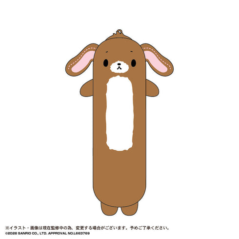 『サンリオキャラクターズ』なが~いマスコット 2 BOX