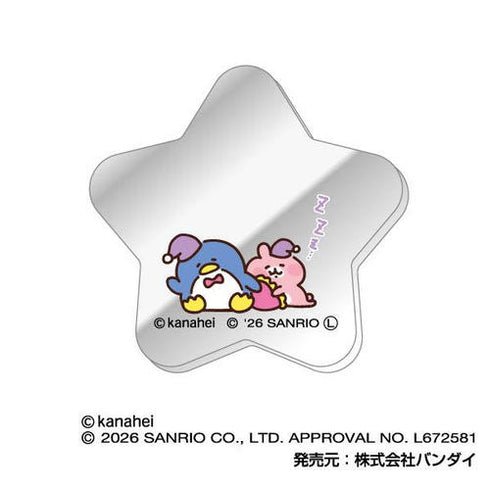 『サンリオキャラクターズ』コレクションミラーステッカー カナヘイの小動物×サンリオキャラクターズ BOX