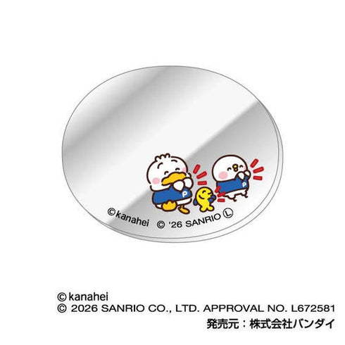 『サンリオキャラクターズ』コレクションミラーステッカー カナヘイの小動物×サンリオキャラクターズ BOX