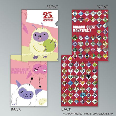 『ドラゴンクエスト モンスターズ 3』魔族の王子とエルフの旅 クリアファイル 2枚セット