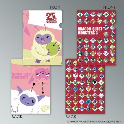 『ドラゴンクエスト モンスターズ 3』魔族の王子とエルフの旅 クリアファイル 2枚セット