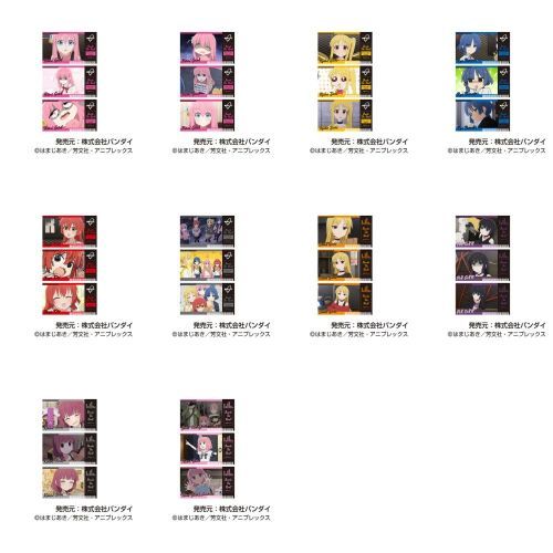 『ぼっち・ざ・ろっく!』メモリーカットステッカー BOX