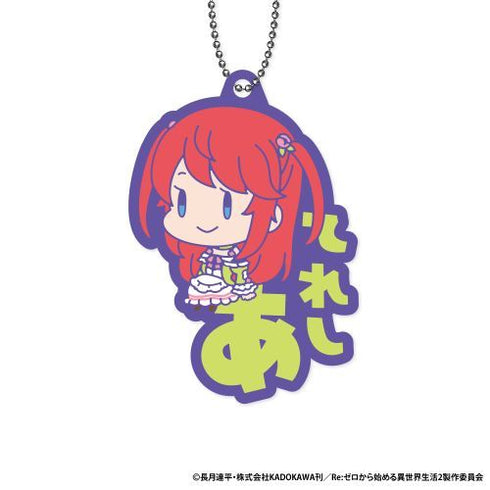 『RE:ゼロから始める異世界生活』おなまえぴたんコ ラバーマスコット BOX