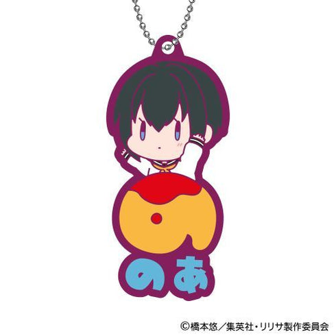 『2.5次元の誘惑』おなまえぴたんコ ラバーマスコット BOX