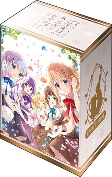 『ご注文はうさぎですか? BLOOM』ブシロード デッキホルダーコレクション V3 Vol.1024