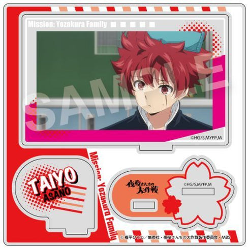 『夜桜さんちの大作戦』アクリルスタンド BOX