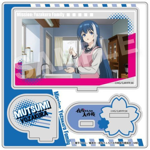 『夜桜さんちの大作戦』アクリルスタンド BOX