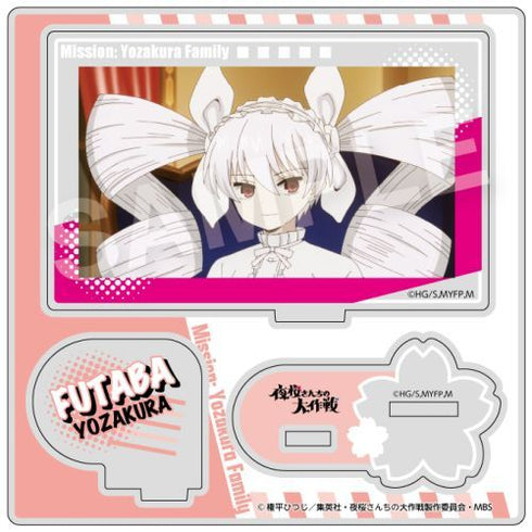 『夜桜さんちの大作戦』アクリルスタンド BOX