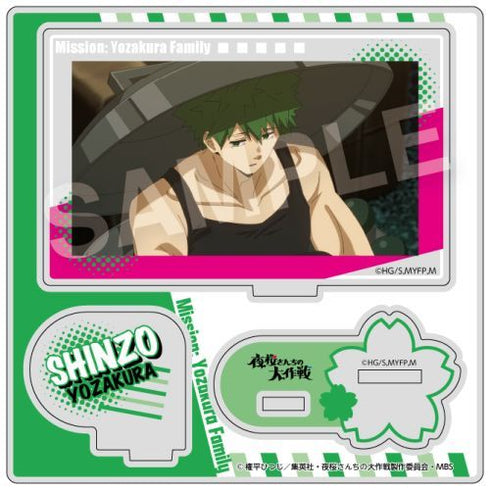 『夜桜さんちの大作戦』アクリルスタンド BOX