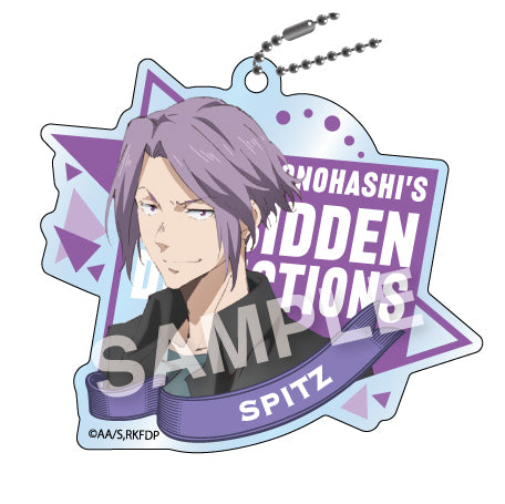 『鴨乃橋ロンの禁断推理』アクリルボールチェーン BOX