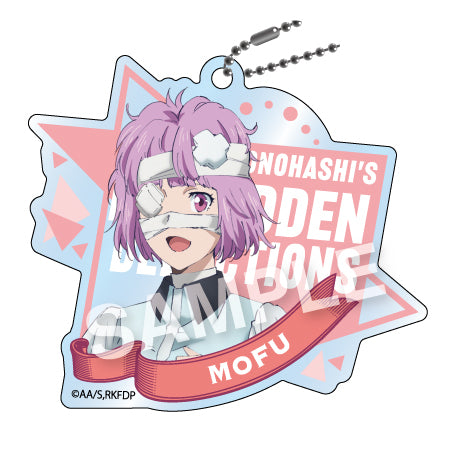 『鴨乃橋ロンの禁断推理』アクリルボールチェーン BOX