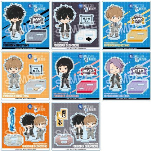 『鴨乃橋ロンの禁断推理』えふぉるめ アクリルスタンド BOX