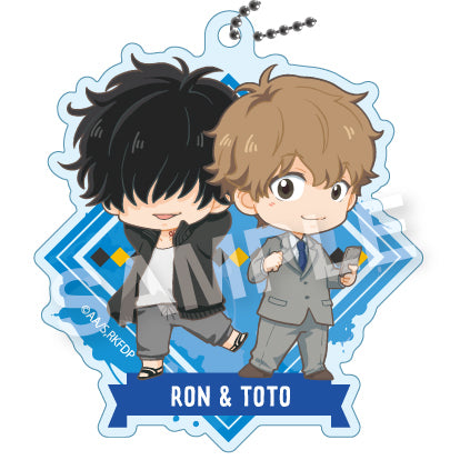 『鴨乃橋ロンの禁断推理』えふぉるめ アクリルボールチェーン BOX