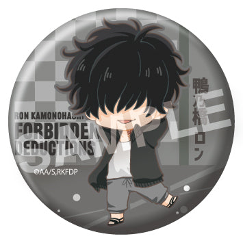 『鴨乃橋ロンの禁断推理』えふぉるめ 缶バッジ BOX