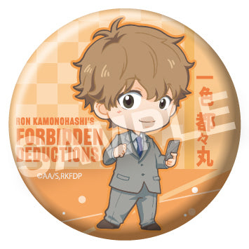 『鴨乃橋ロンの禁断推理』えふぉるめ 缶バッジ BOX