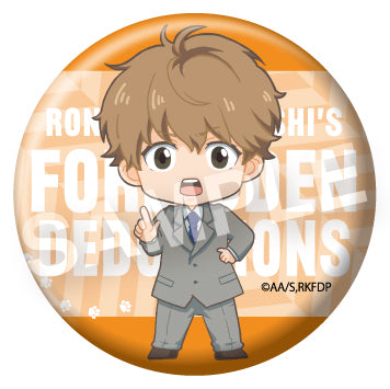 『鴨乃橋ロンの禁断推理』えふぉるめ 缶バッジ BOX