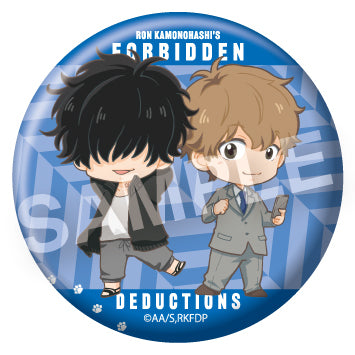 『鴨乃橋ロンの禁断推理』えふぉるめ 缶バッジ BOX