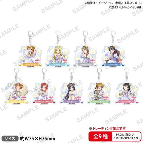 『ラブライブ!スクールアイドルフェスティバル』トレーディング アクリルキーホルダー μ's 不思議の国 Ver. BOX