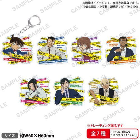 『名探偵コナン』トレーディング アクリルキーホルダー 長椅子 Ver. BOX