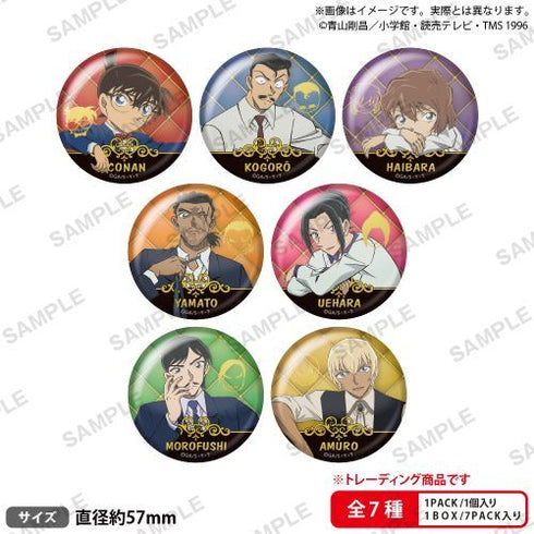 『名探偵コナン』トレーディング ホログラム缶バッジ 長椅子 Ver. BOX