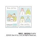 『サンエックスオールスターズ』メモリーカットステッカー Idphoto BOX