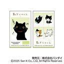 『サンエックスオールスターズ』メモリーカットステッカー Idphoto BOX