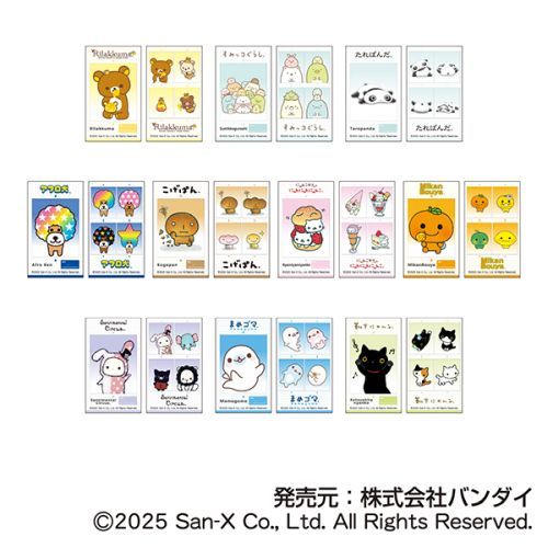 『サンエックスオールスターズ』メモリーカットステッカー Idphoto BOX