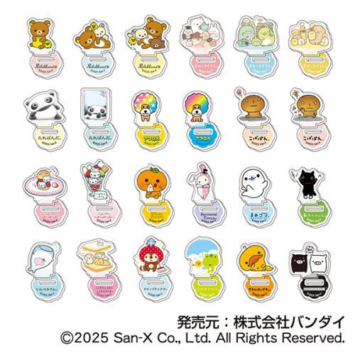 『サンエックスオールスターズ』アクリルスタンドコレクション Petit BOX