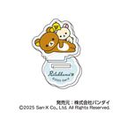 『サンエックスオールスターズ』アクリルスタンドコレクション Petit BOX