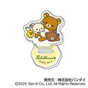 『サンエックスオールスターズ』アクリルスタンドコレクション Petit BOX