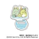 『サンエックスオールスターズ』アクリルスタンドコレクション Petit BOX