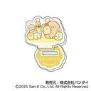 『サンエックスオールスターズ』アクリルスタンドコレクション Petit BOX