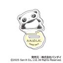 『サンエックスオールスターズ』アクリルスタンドコレクション Petit BOX