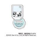 『サンエックスオールスターズ』アクリルスタンドコレクション Petit BOX