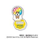 『サンエックスオールスターズ』アクリルスタンドコレクション Petit BOX