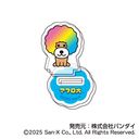 『サンエックスオールスターズ』アクリルスタンドコレクション Petit BOX