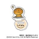 『サンエックスオールスターズ』アクリルスタンドコレクション Petit BOX