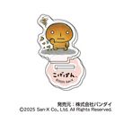 『サンエックスオールスターズ』アクリルスタンドコレクション Petit BOX